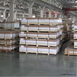 上海譽誠金屬制品廠 專業(yè)供應(yīng)7075進(jìn)口鋁板鋁棒，廠家直銷，品質(zhì)保障